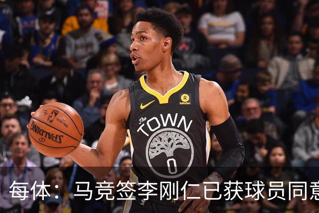 每体：马竞签李刚仁已获球员同意 阿尔瓦雷斯仍只想去巴萨