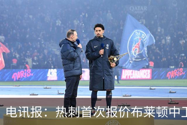 电讯报：热刺首次报价布莱顿中卫范赫克被拒，球员估值高达7000万
